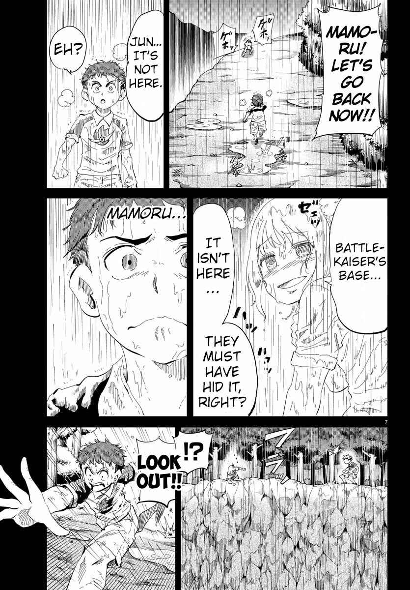 Page 7 Chapter 36 Usotsuki Android
