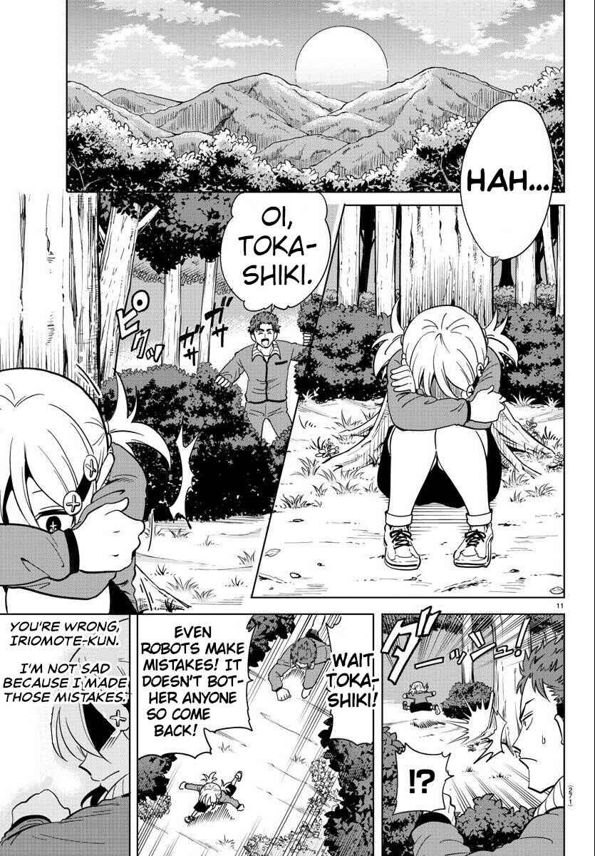 Page 11 Chapter 10 Usotsuki Android