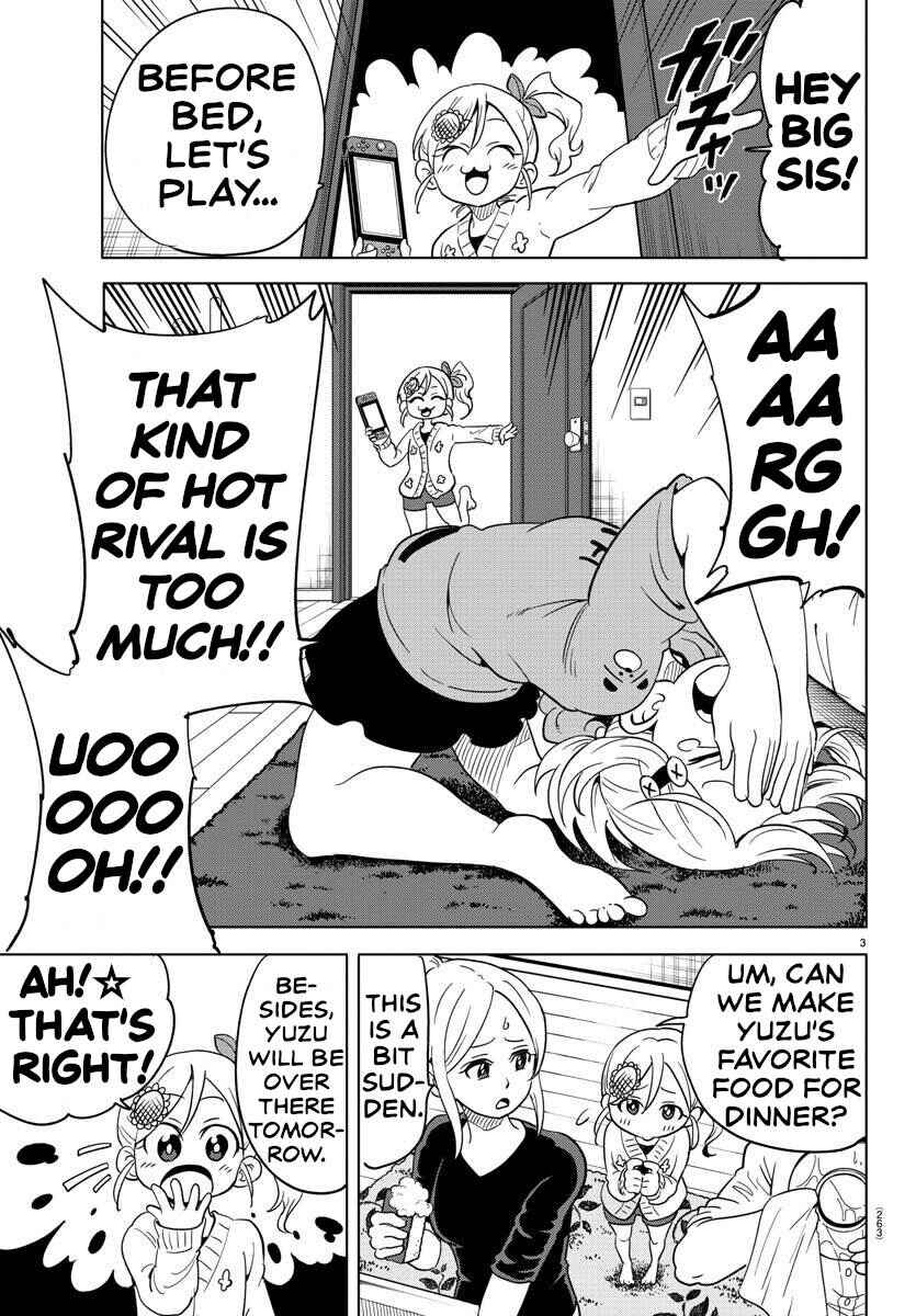 Page 3 Chapter 10 Usotsuki Android