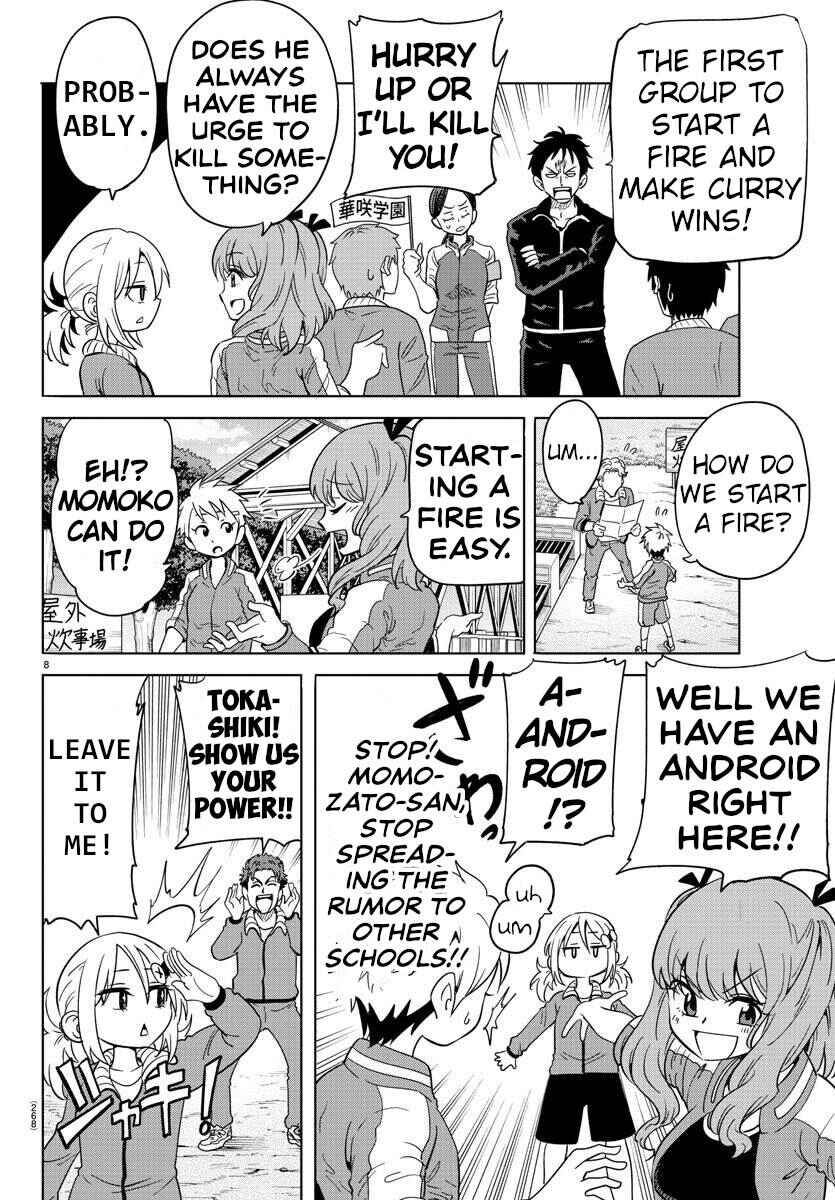 Page 8 Chapter 10 Usotsuki Android