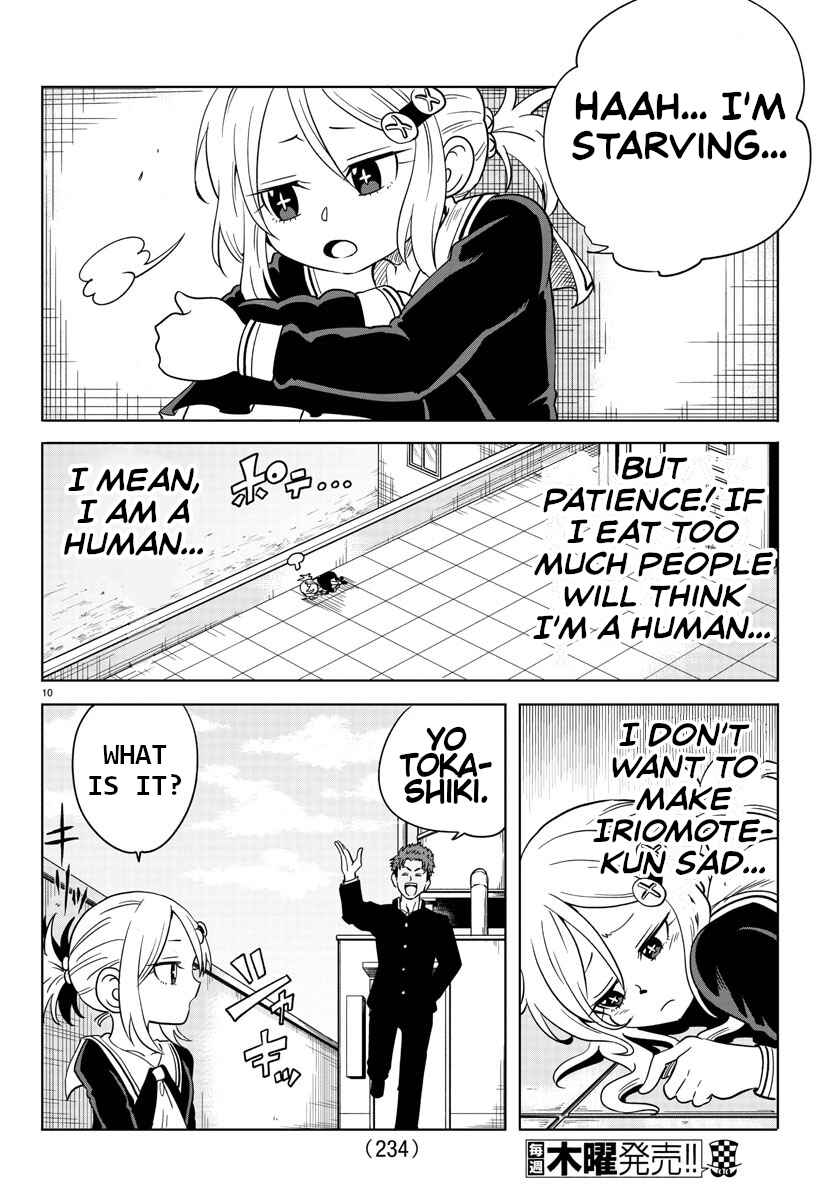 Page 11 Chapter 5 Usotsuki Android