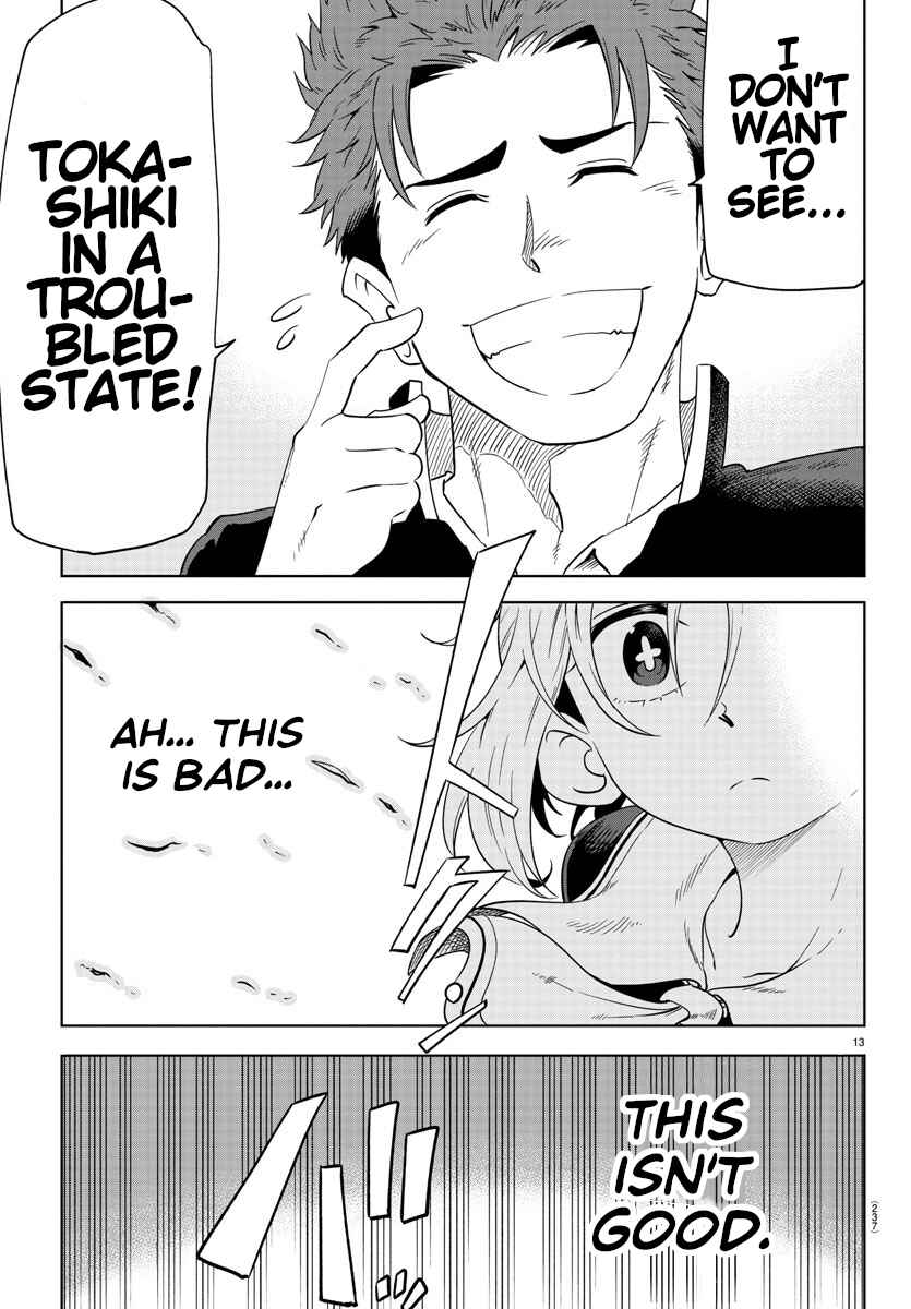 Page 14 Chapter 5 Usotsuki Android