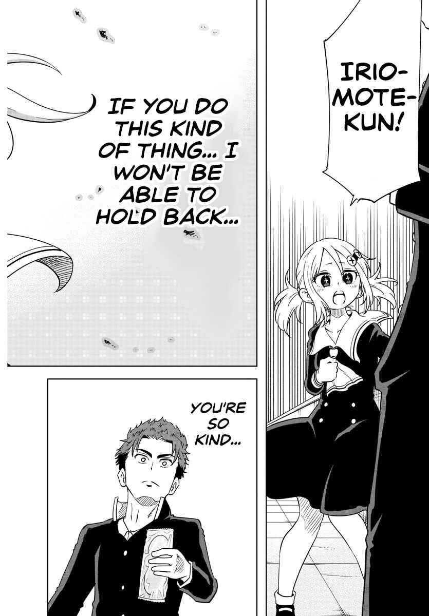 Page 15 Chapter 5 Usotsuki Android