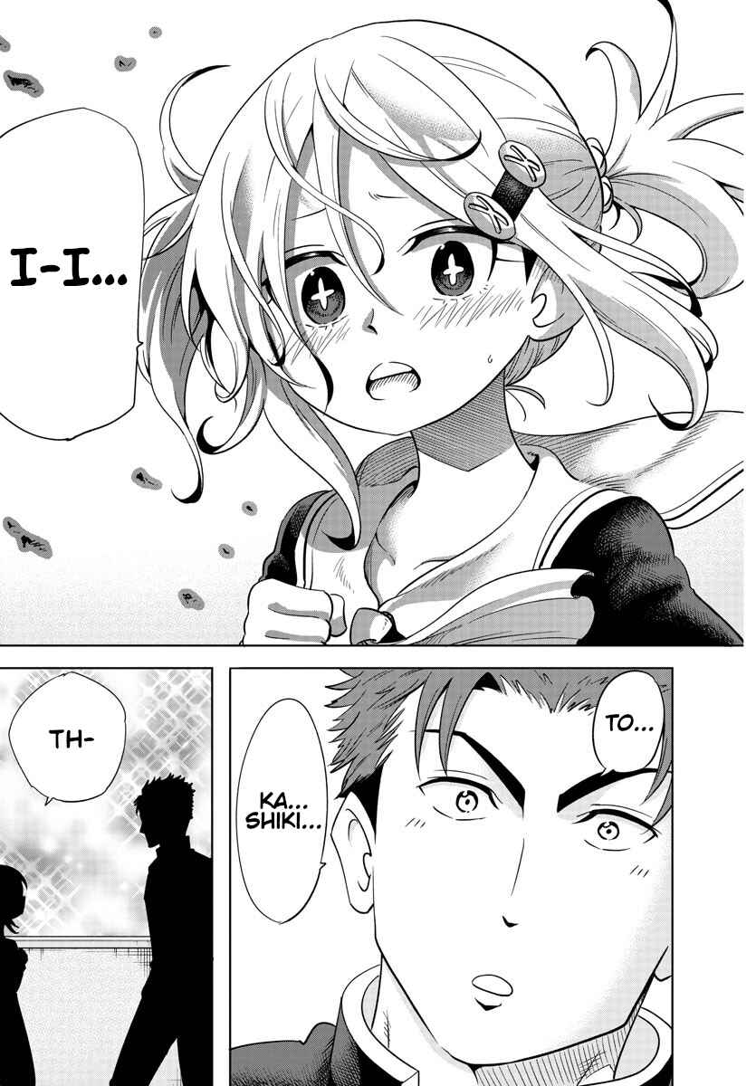 Page 16 Chapter 5 Usotsuki Android