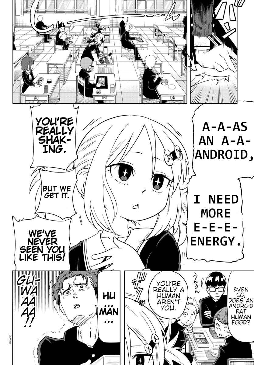Page 5 Chapter 5 Usotsuki Android