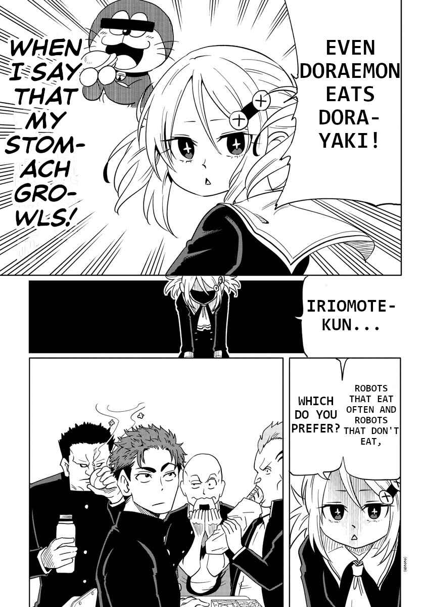 Page 6 Chapter 5 Usotsuki Android
