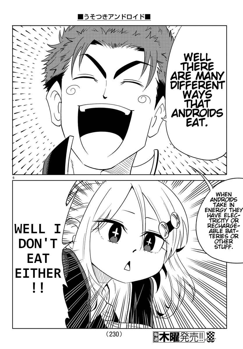 Page 7 Chapter 5 Usotsuki Android