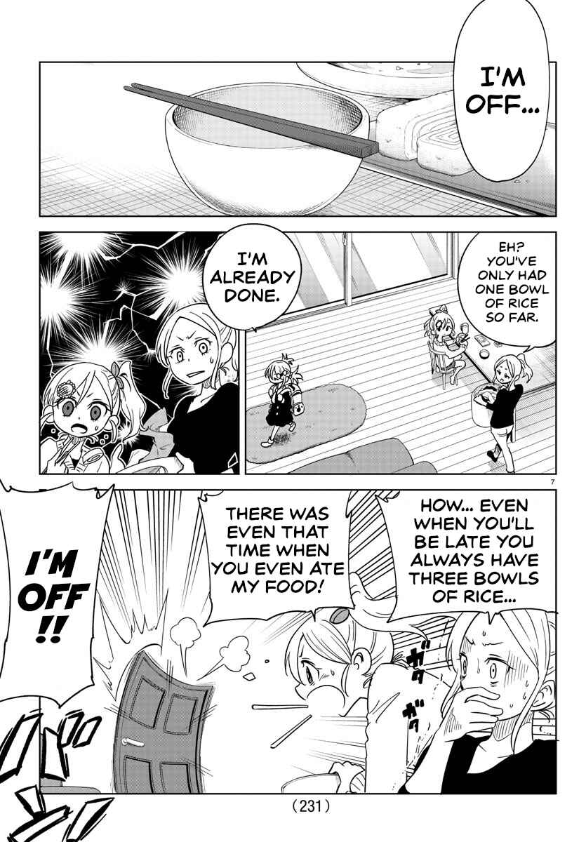 Page 8 Chapter 5 Usotsuki Android