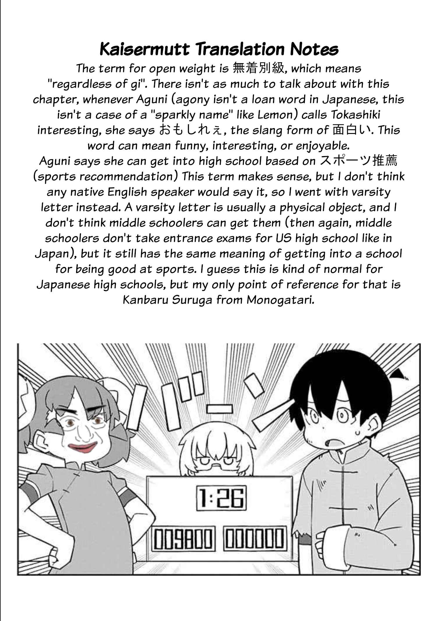 Page 16 Chapter 6 Usotsuki Android