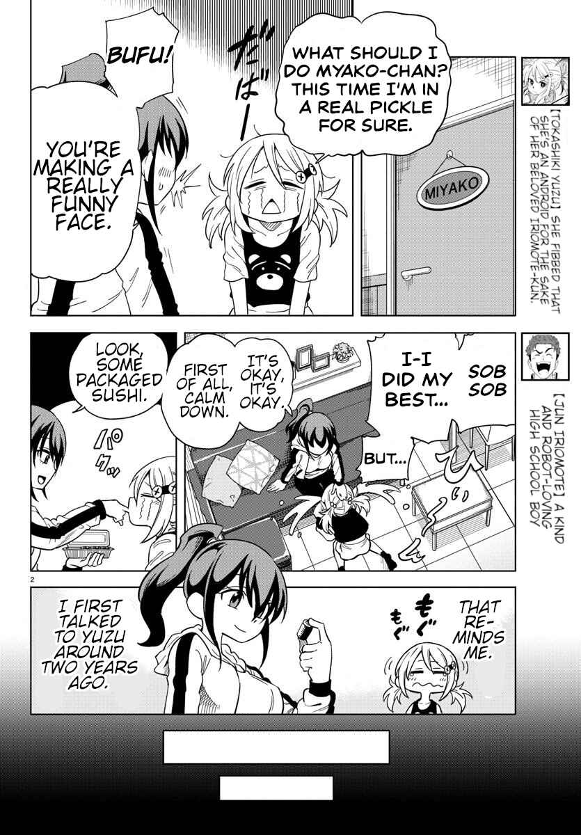 Page 2 Chapter 6 Usotsuki Android