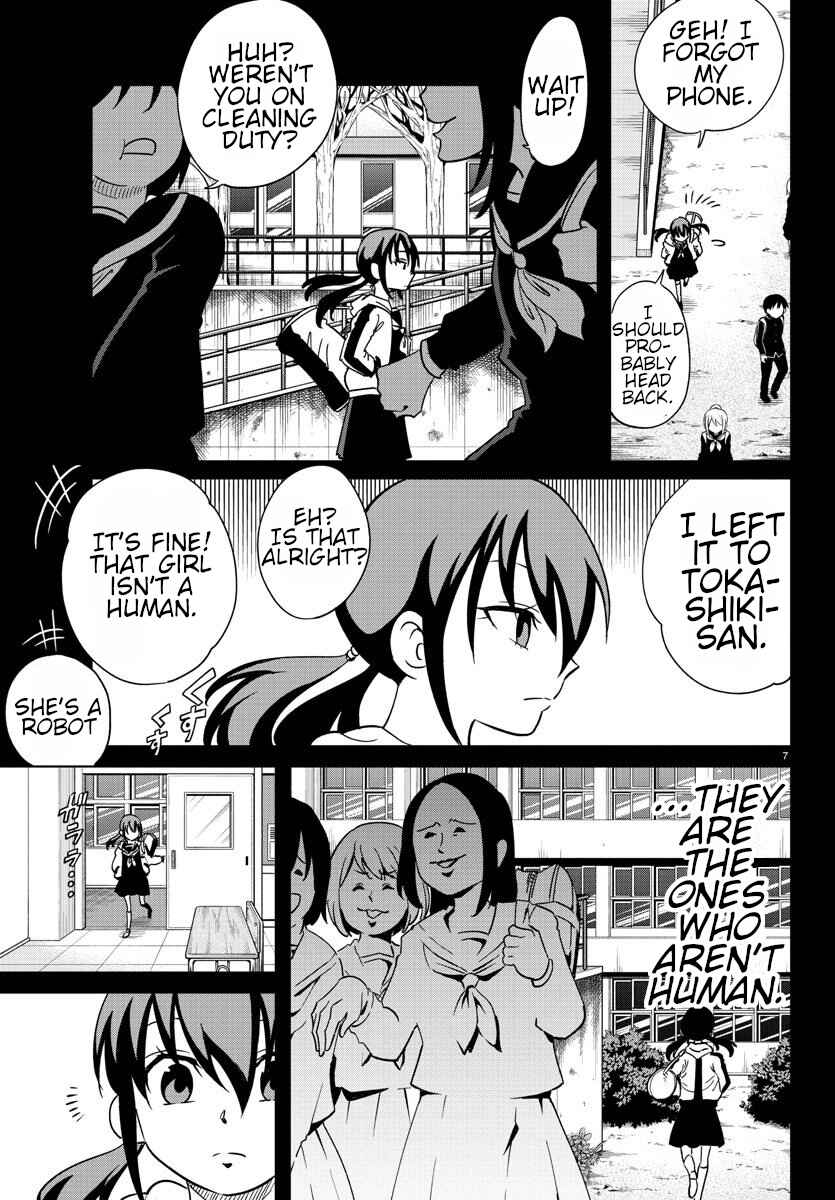 Page 7 Chapter 6 Usotsuki Android