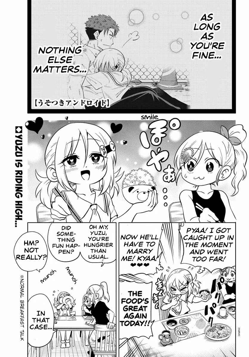 Page 1 Chapter 25 Usotsuki Android