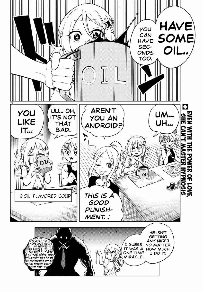 Page 15 Chapter 25 Usotsuki Android