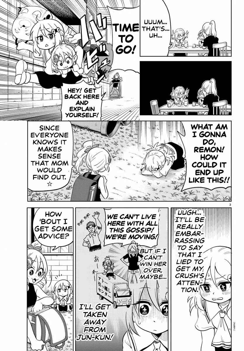 Page 3 Chapter 25 Usotsuki Android