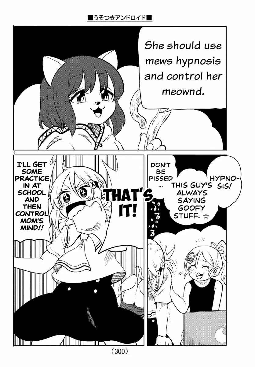 Page 6 Chapter 25 Usotsuki Android