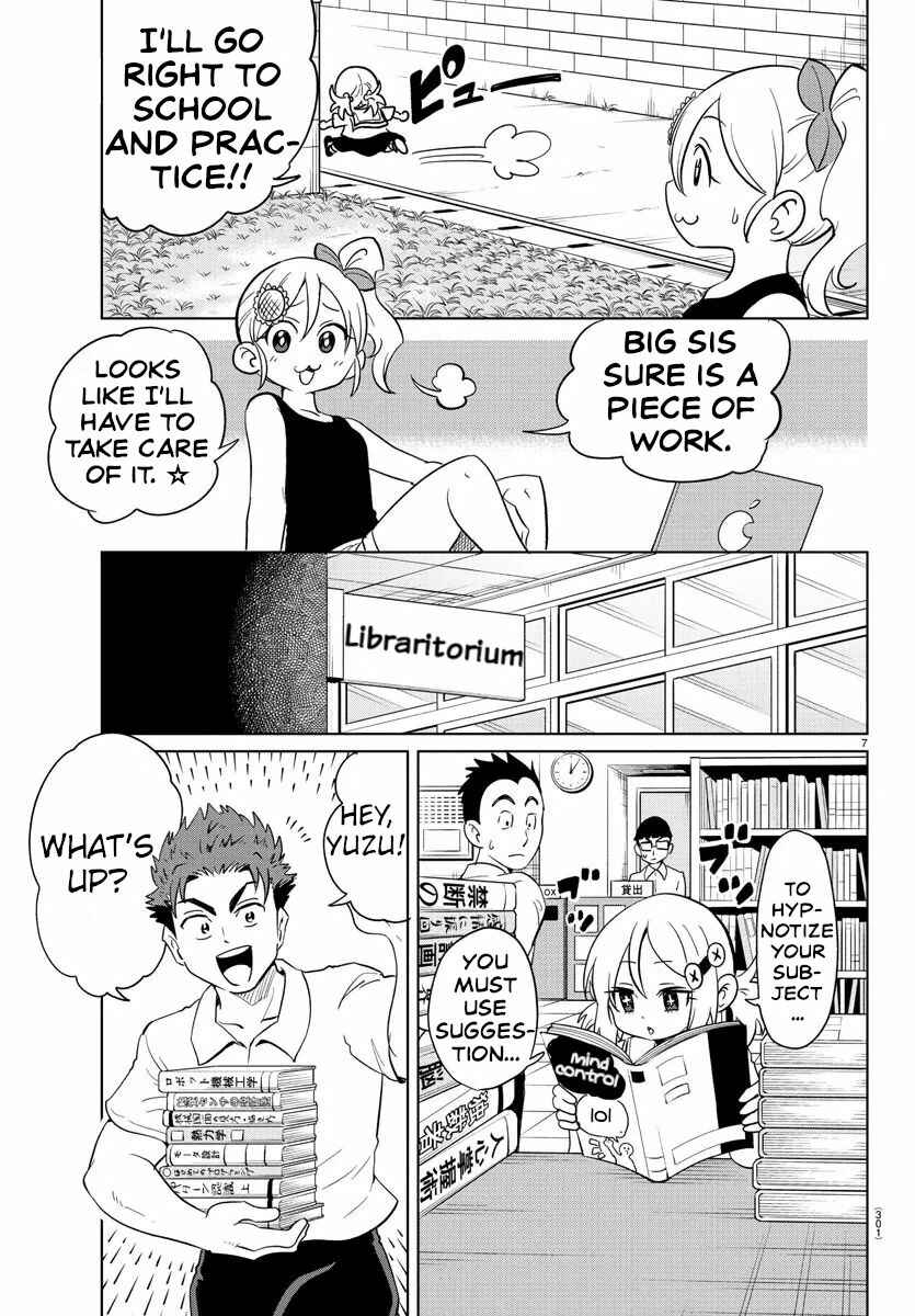 Page 7 Chapter 25 Usotsuki Android