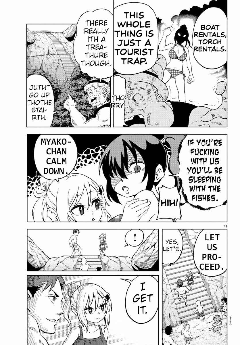 Page 13 Chapter 32 Usotsuki Android
