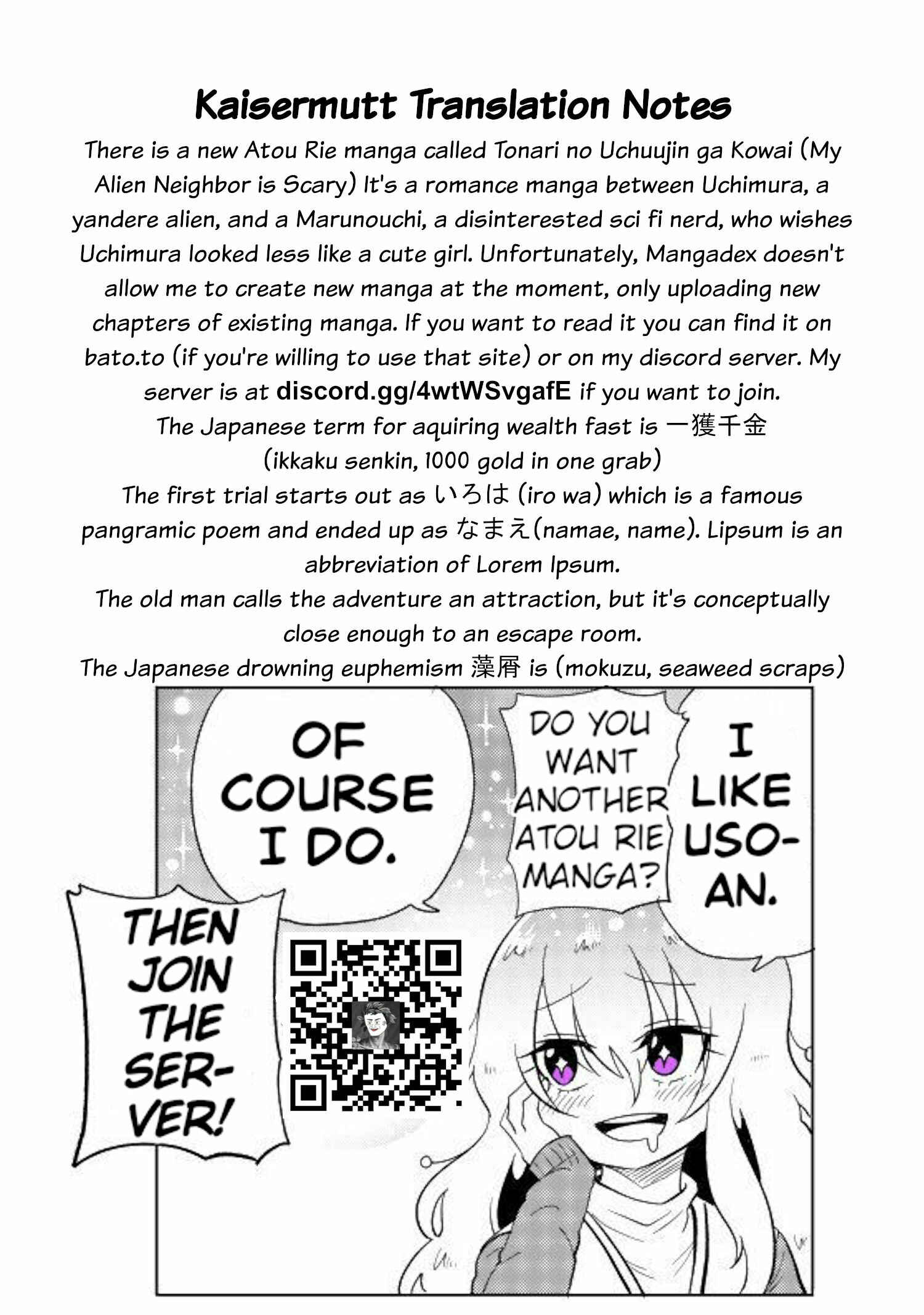 Page 16 Chapter 32 Usotsuki Android