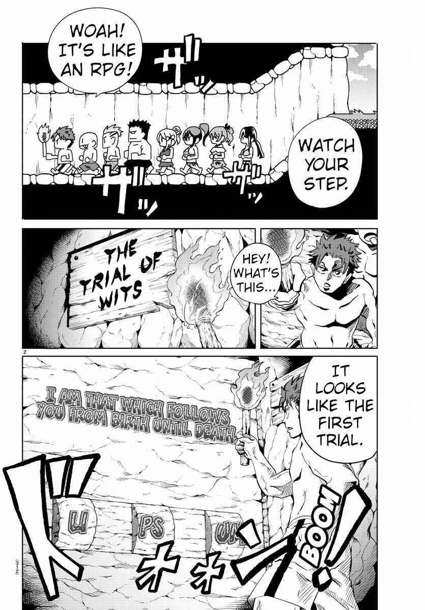 Page 2 Chapter 32 Usotsuki Android