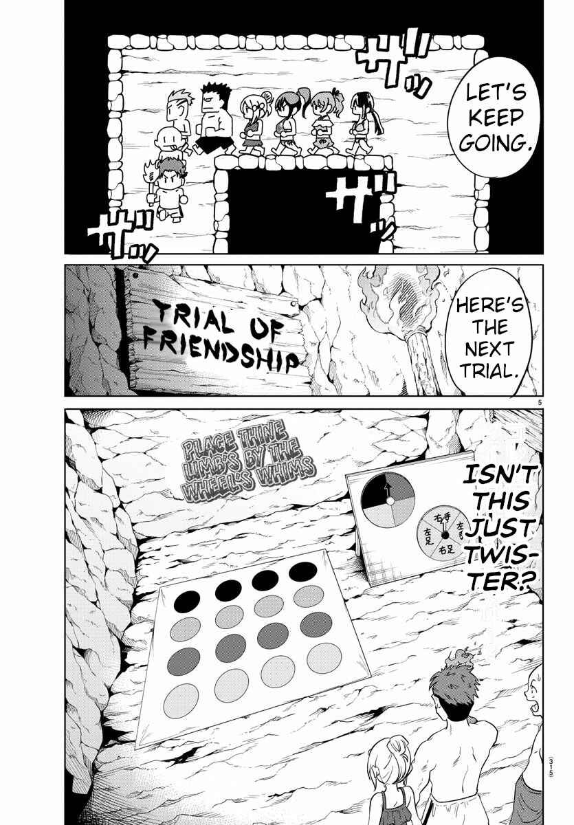 Page 5 Chapter 32 Usotsuki Android
