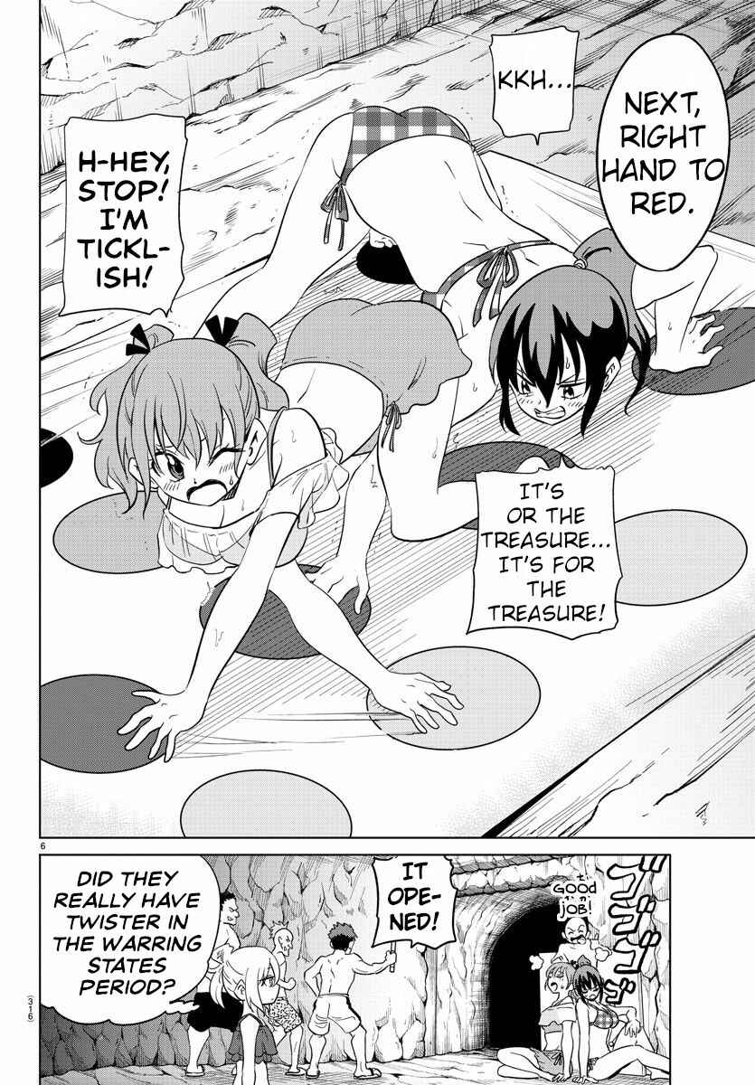 Page 6 Chapter 32 Usotsuki Android