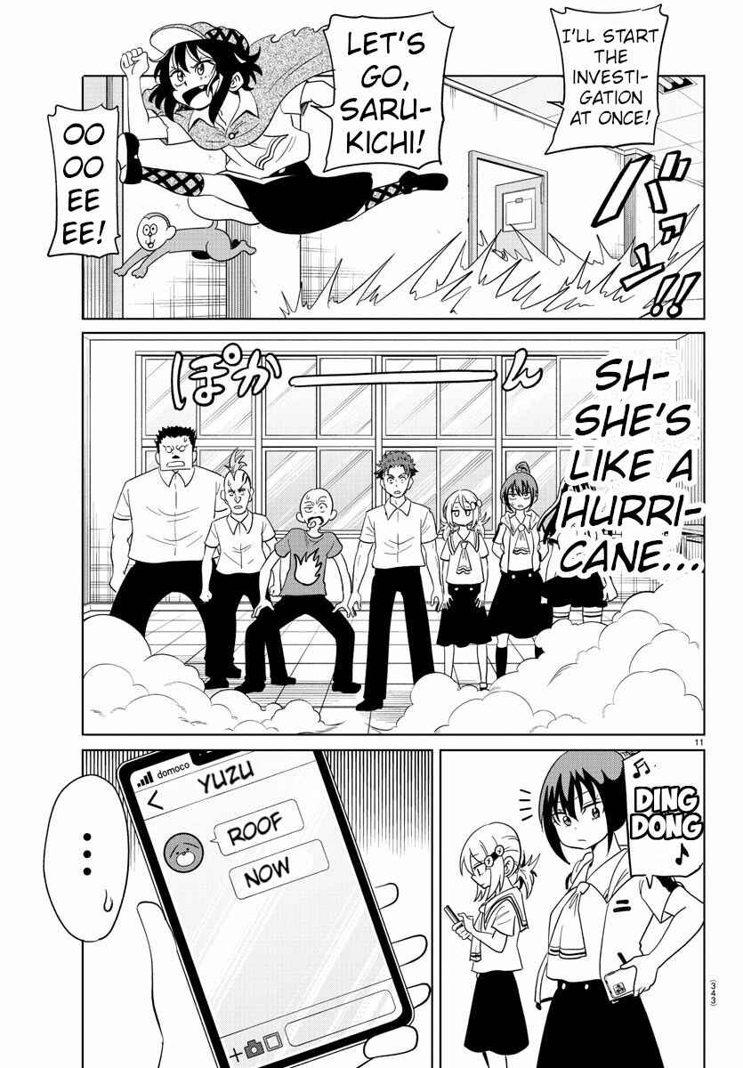 Page 11 Chapter 28 Usotsuki Android