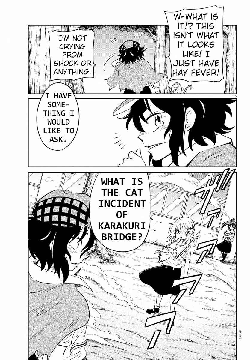 Page 14 Chapter 28 Usotsuki Android
