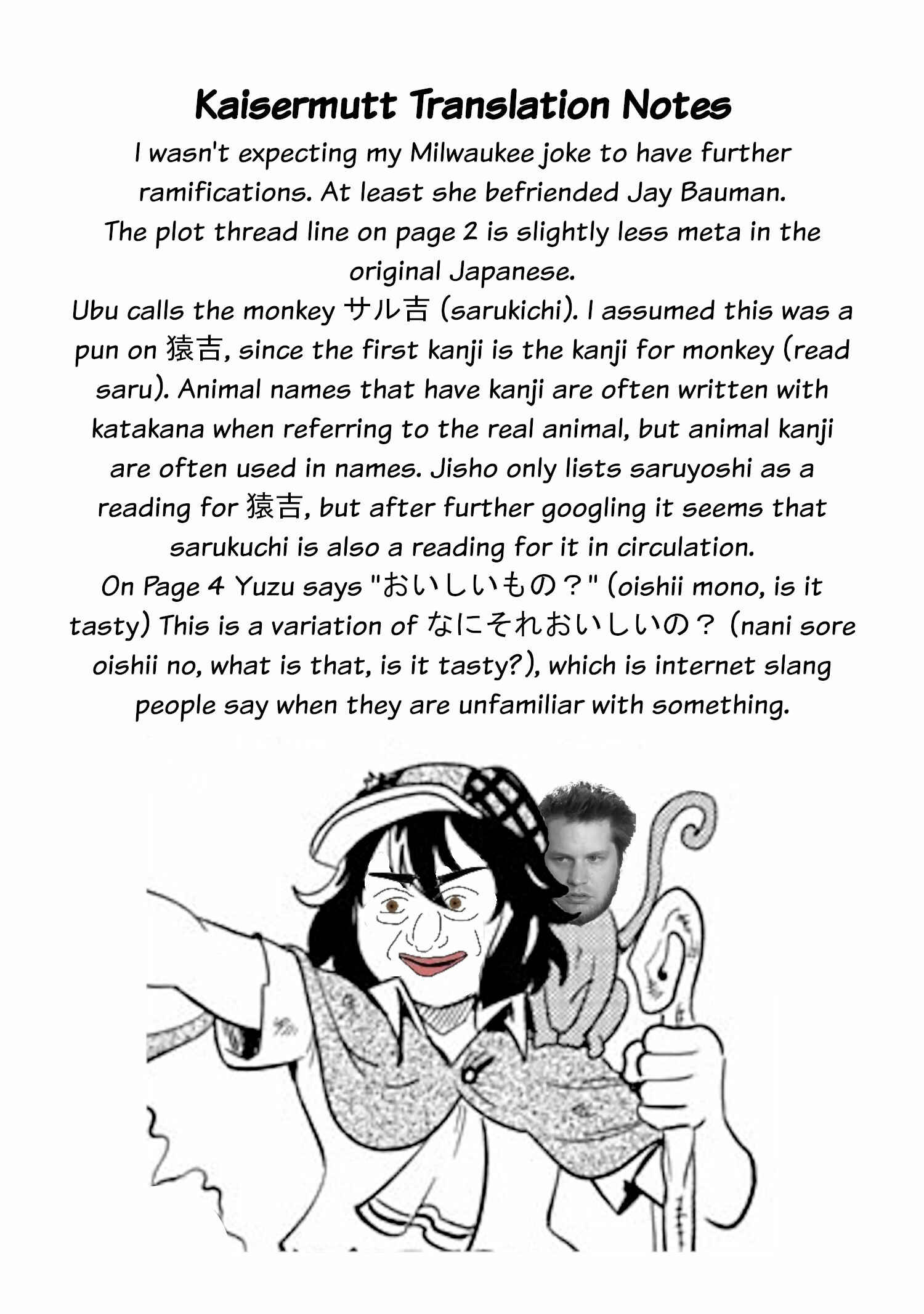 Page 16 Chapter 28 Usotsuki Android