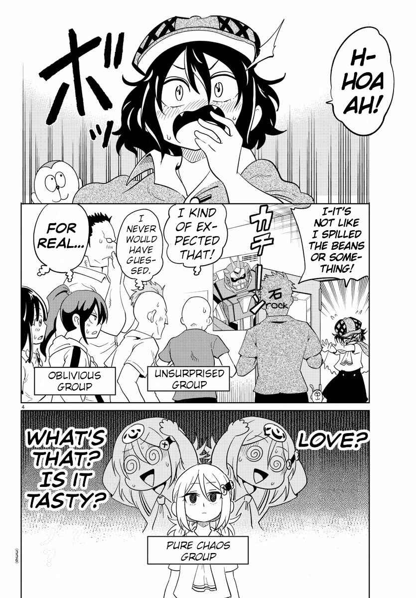 Page 4 Chapter 28 Usotsuki Android