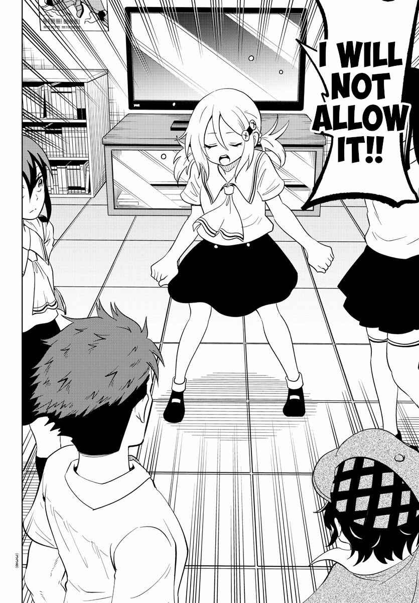 Page 6 Chapter 28 Usotsuki Android