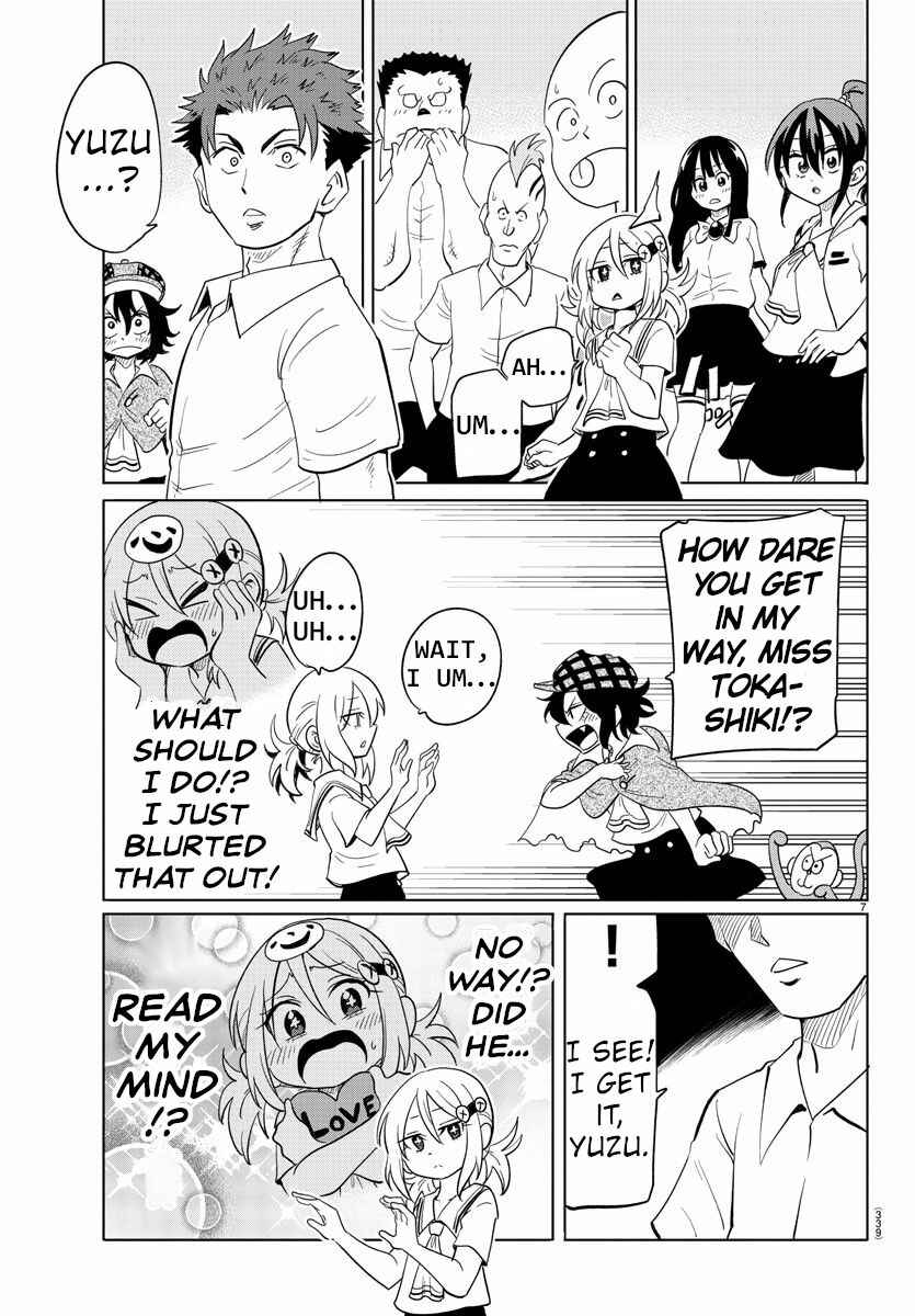 Page 7 Chapter 28 Usotsuki Android