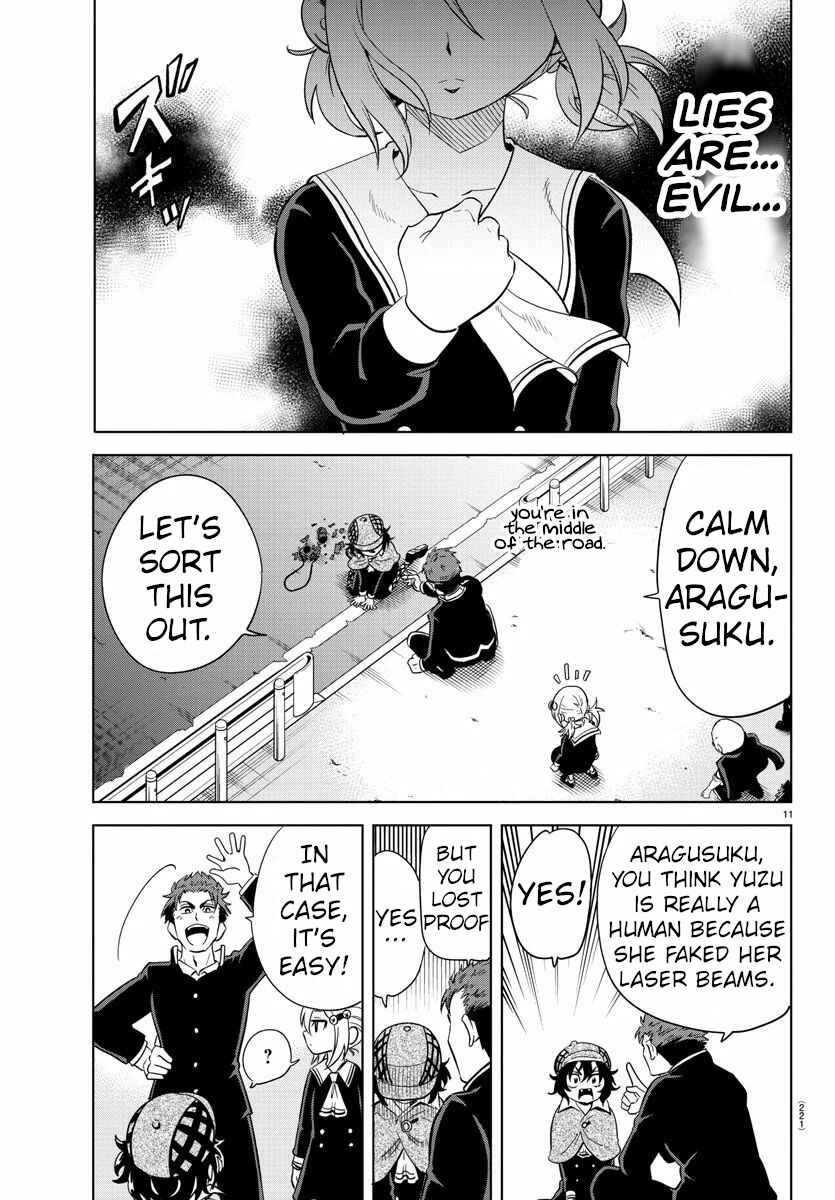 Page 11 Chapter 13 Usotsuki Android