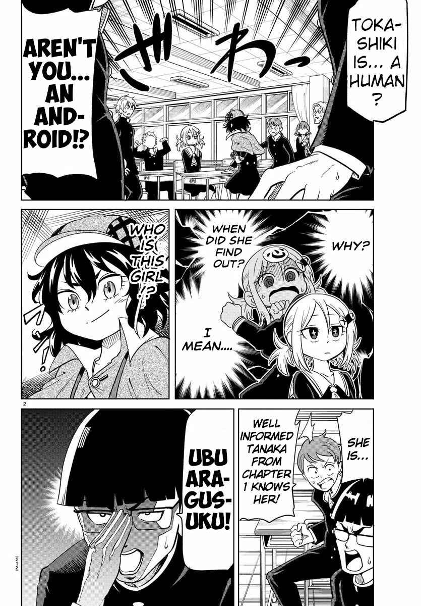 Page 2 Chapter 13 Usotsuki Android