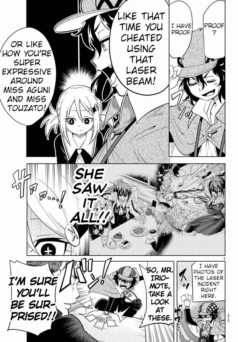 Page 5 Chapter 13 Usotsuki Android