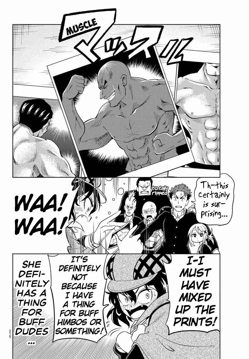 Page 6 Chapter 13 Usotsuki Android