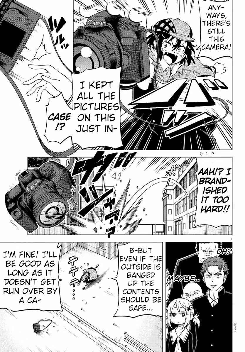 Page 7 Chapter 13 Usotsuki Android