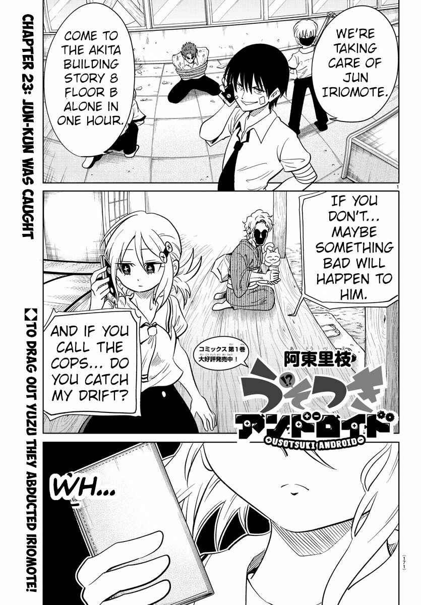 Page 1 Chapter 23 Usotsuki Android