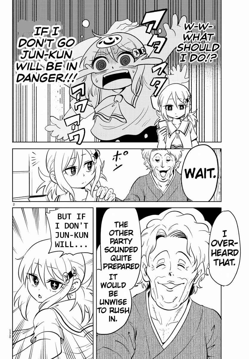 Page 2 Chapter 23 Usotsuki Android