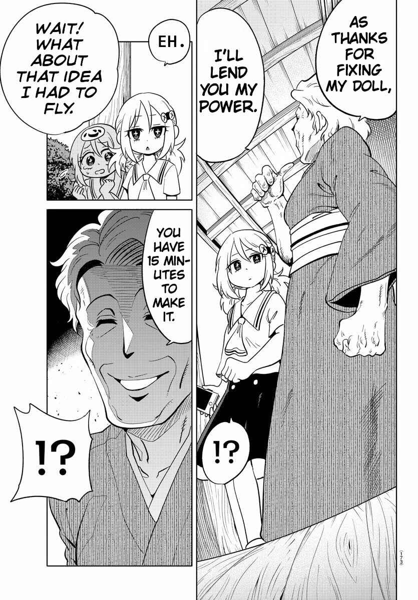 Page 3 Chapter 23 Usotsuki Android