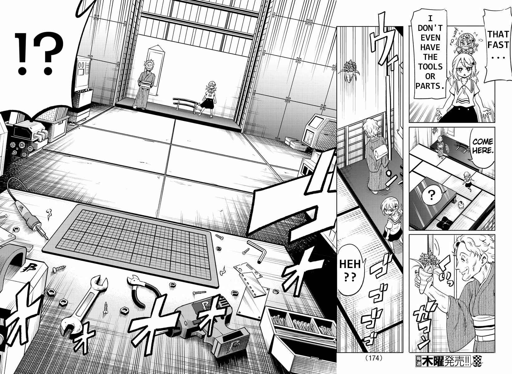 Page 4 Chapter 23 Usotsuki Android