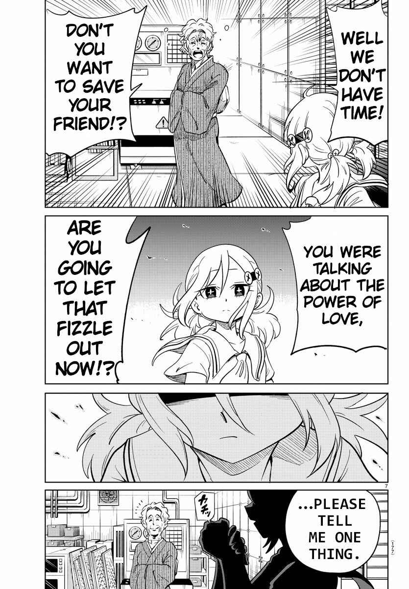 Page 6 Chapter 23 Usotsuki Android