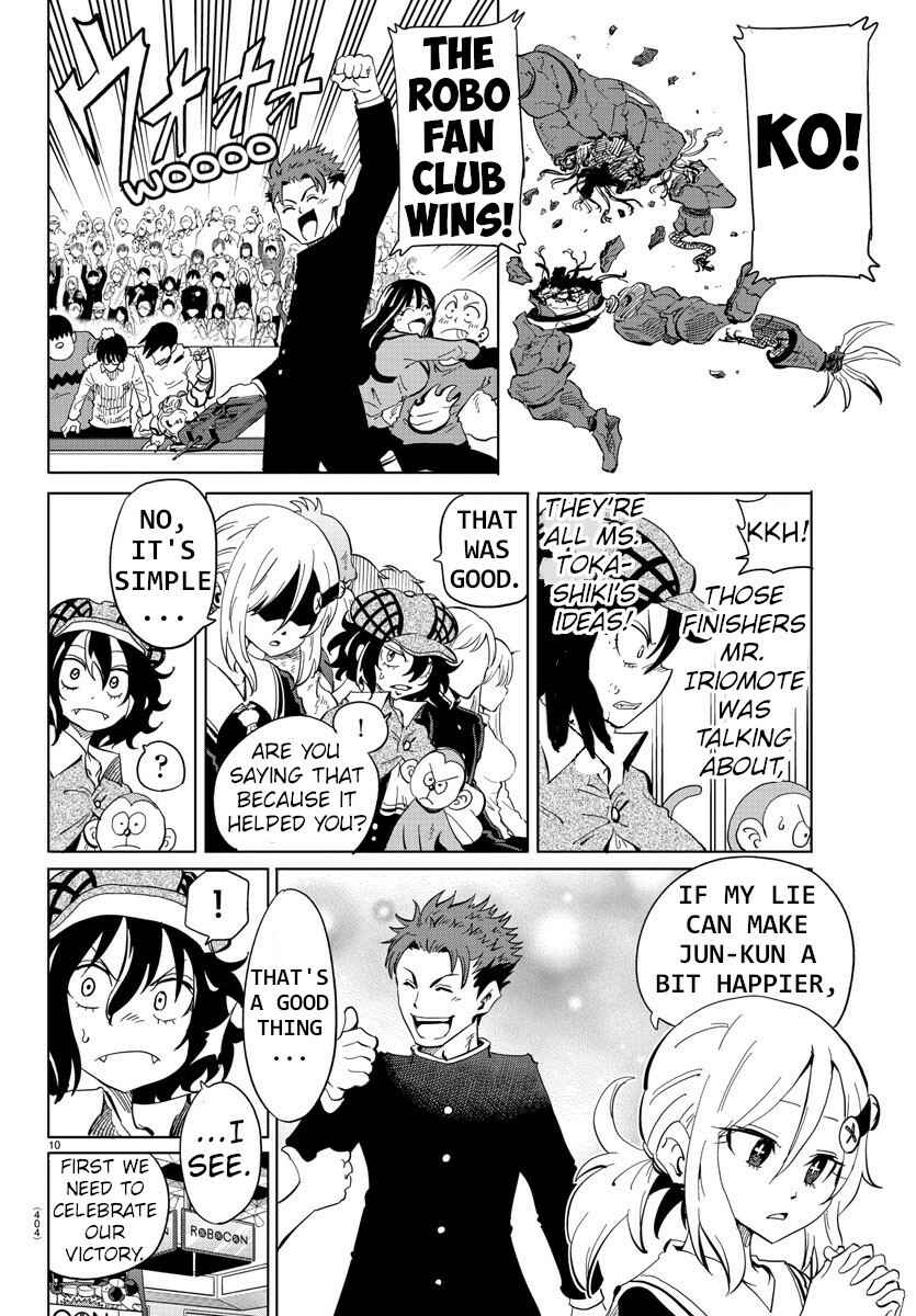Page 10 Chapter 34 Usotsuki Android
