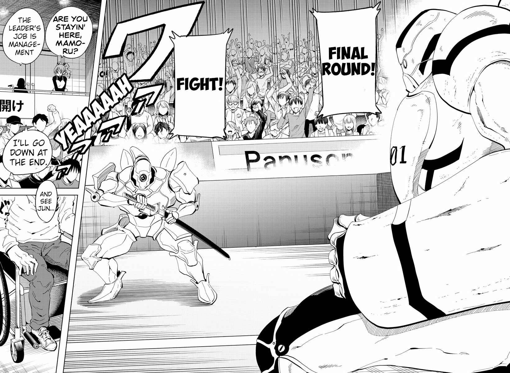 Page 14 Chapter 34 Usotsuki Android