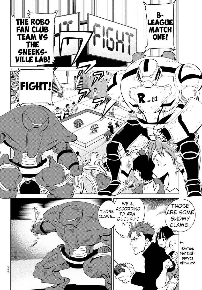 Page 6 Chapter 34 Usotsuki Android