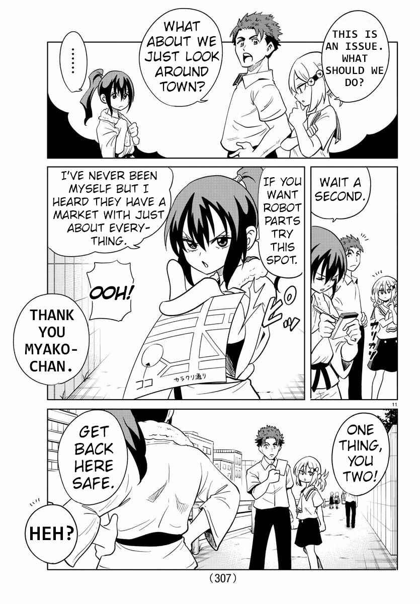 Page 11 Chapter 26 Usotsuki Android