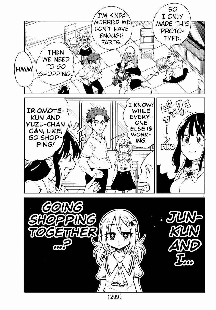 Page 3 Chapter 26 Usotsuki Android