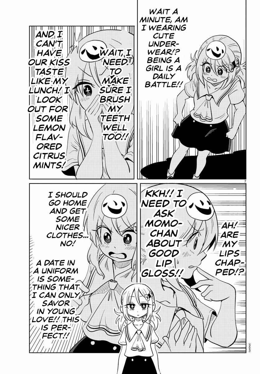 Page 7 Chapter 26 Usotsuki Android