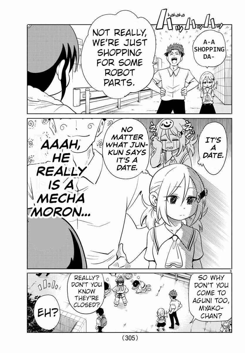 Page 9 Chapter 26 Usotsuki Android
