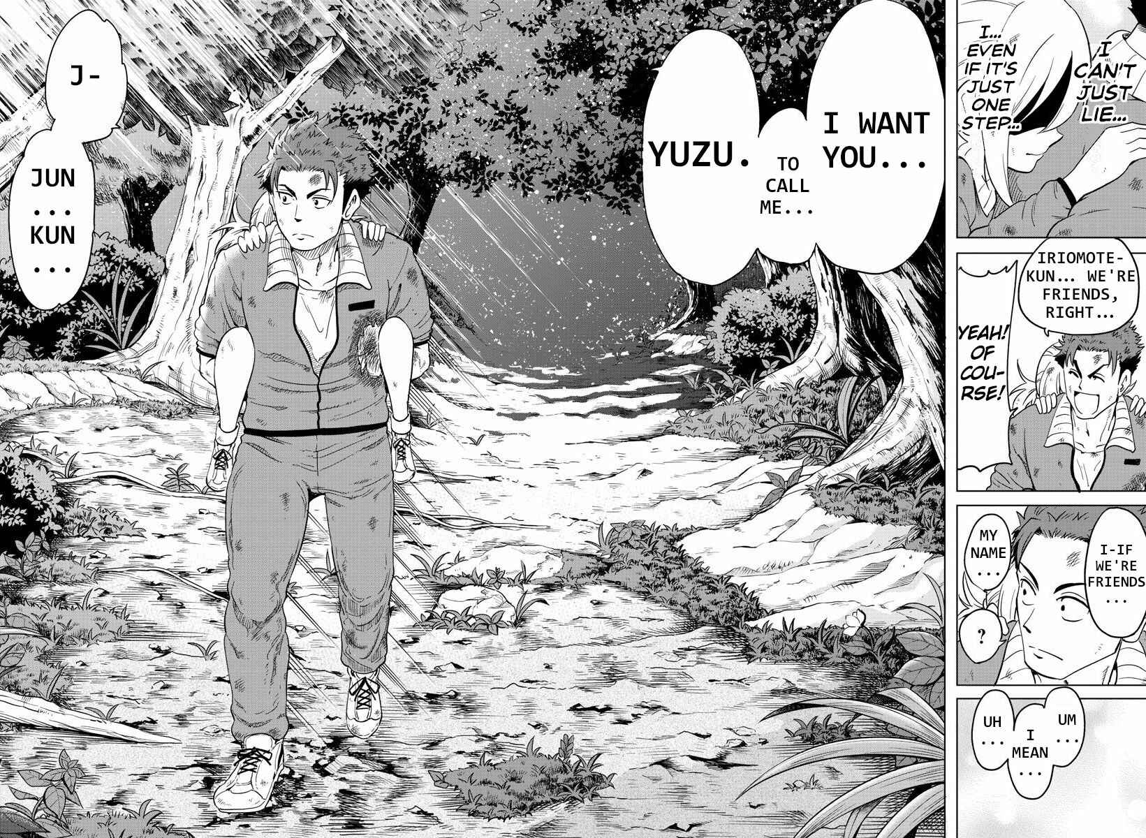 Page 11 Chapter 11 Usotsuki Android