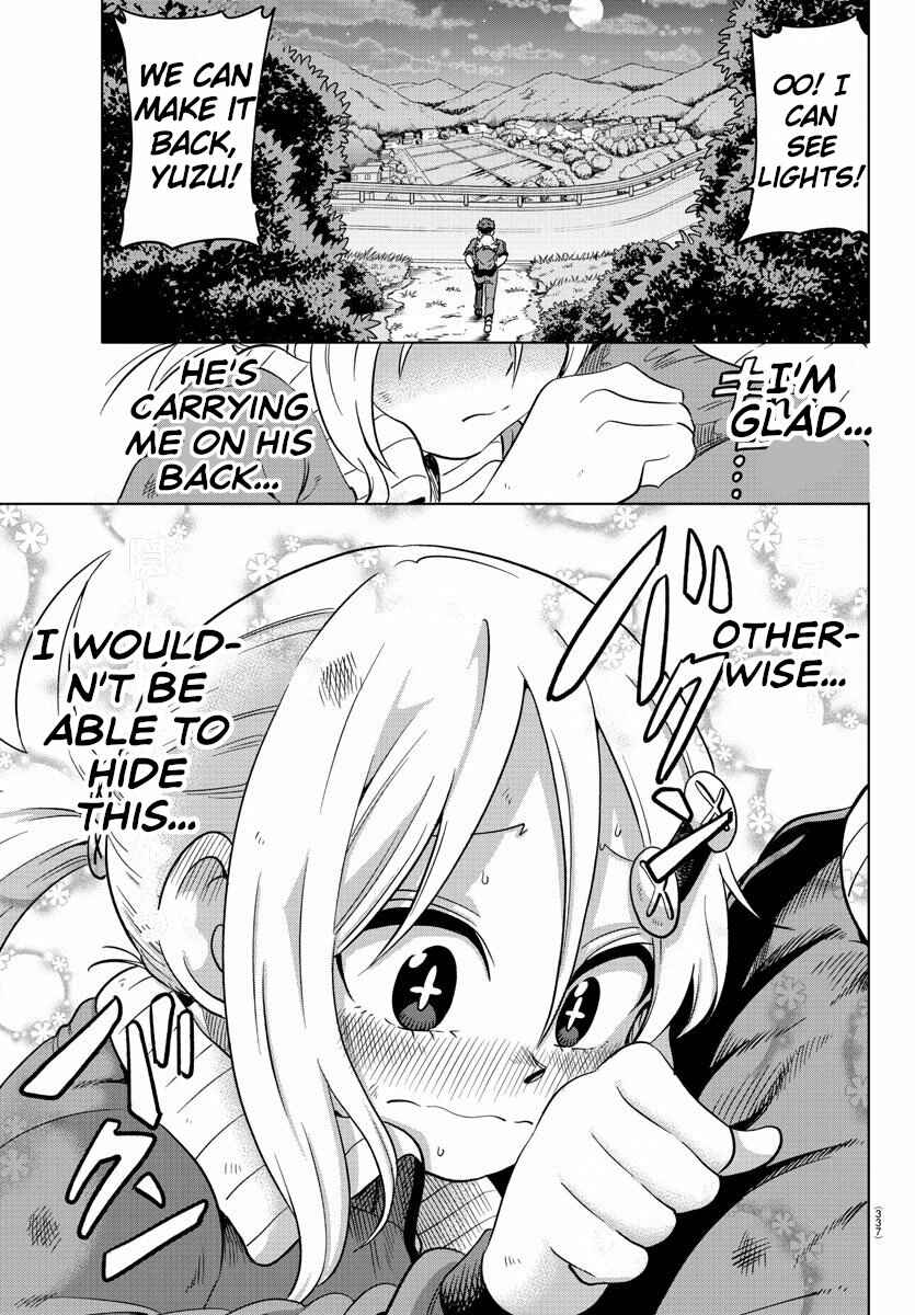 Page 13 Chapter 11 Usotsuki Android